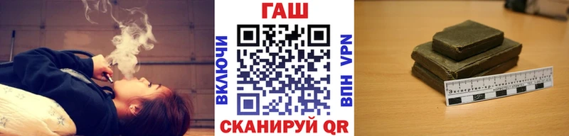 ГАШИШ AMNESIA HAZE Багратионовск