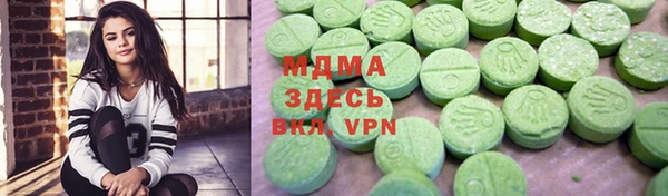 метадон Балабаново