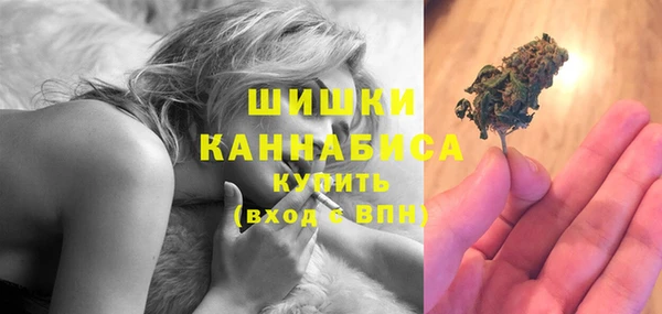 мескалин Балахна