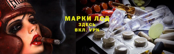 метадон Балабаново