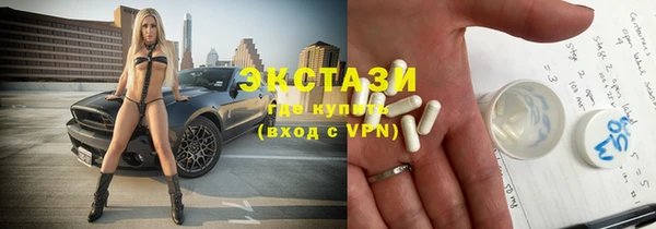 метадон Балабаново
