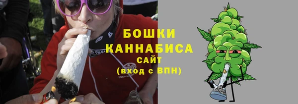 метадон Балабаново
