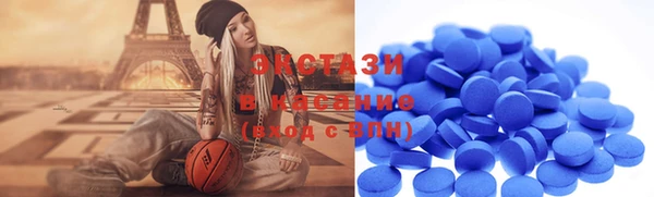 метадон Балабаново