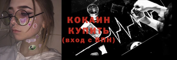 метамфетамин Баксан
