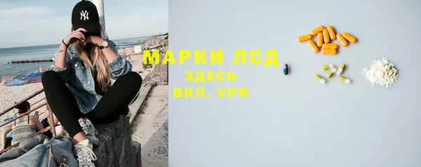 метамфетамин Баксан