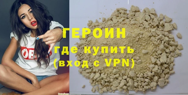 метадон Балабаново