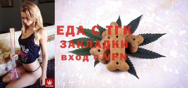 метадон Балабаново