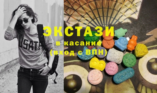 COCAINE Аркадак