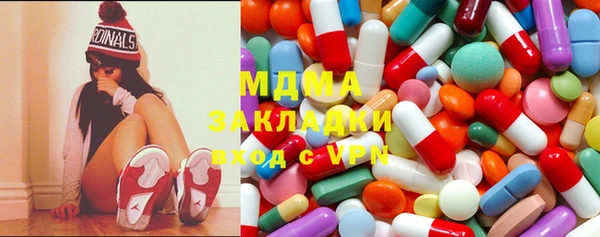 метадон Балабаново
